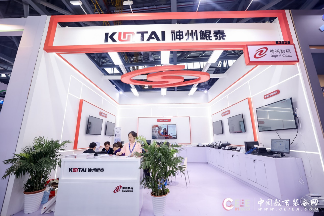 1682412140396582.png 20230425163825.png