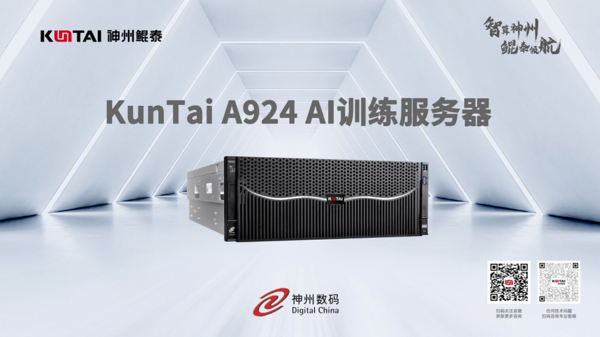 1685696424147908.png 20230602165332.png